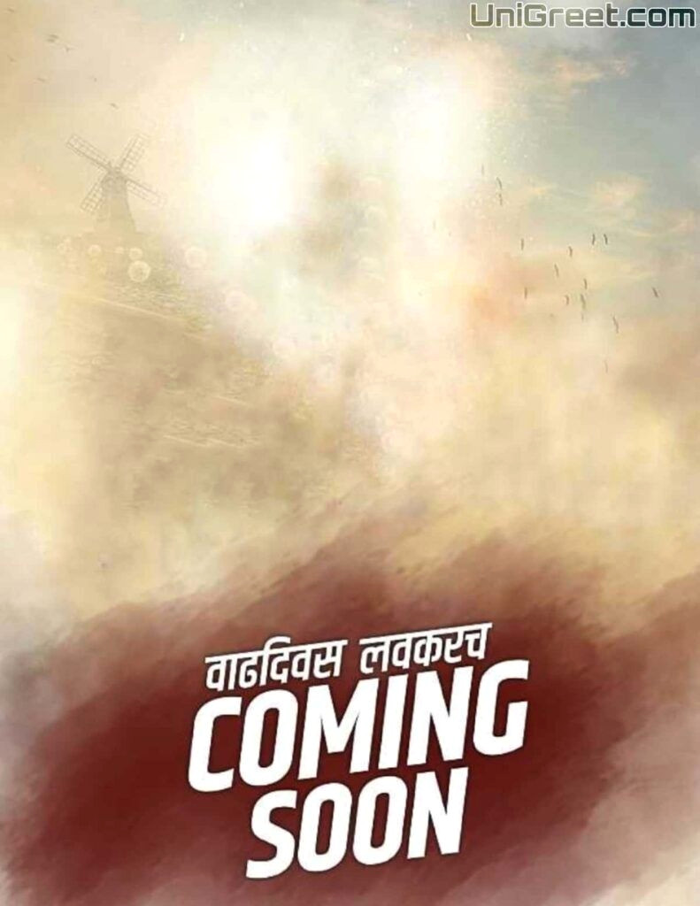 Unlock the Secrets of the World’s Most Powerful Search Engine