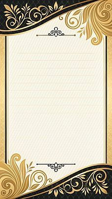 Free Wedding Backdrop Images for Instant Download