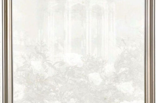 Elegant Outdoor Party Invitations