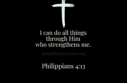 ‘Wake Up to Faith: Powerful Bible Verse Wallpapers’ ‘Wake Up to Faith: Powerful Bible Verse Wallpapers’