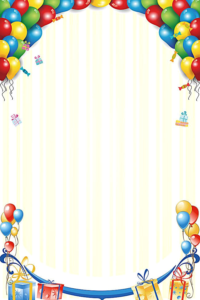120+ Free Birthday Backgrounds: Download PNGs, Vectors & More