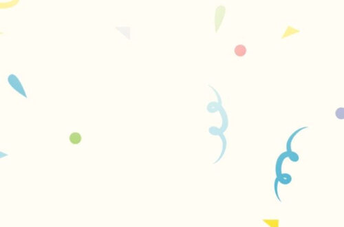 Free Yellow Cartoon Bunting Backgrounds