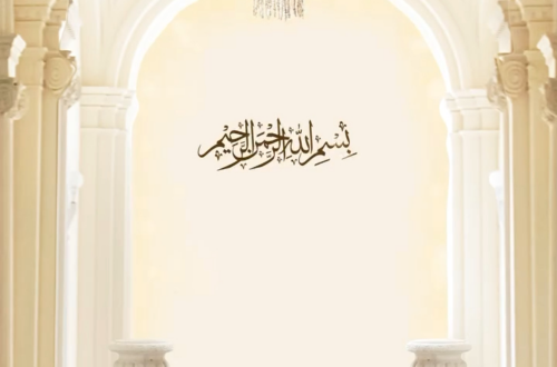 Send Digital Wedding Invitations in Minutes