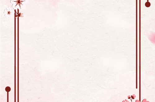 Cherry Blossom Dream: Free Japan-Inspired Wallpaper Cherry Blossom Dream: Free Japan-Inspired Wallpaper