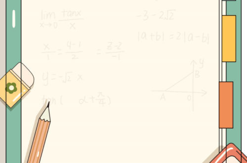 Free Watercolor Background for Schools and Education