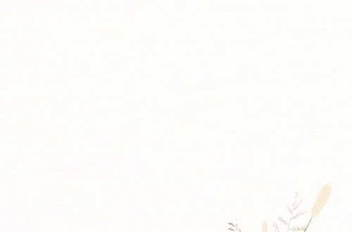 Elegant White Background with Luxe Gold Accents Elegant White Background with Luxe Gold Accents