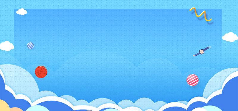 Free School Supply Backdrops for a Year of Success