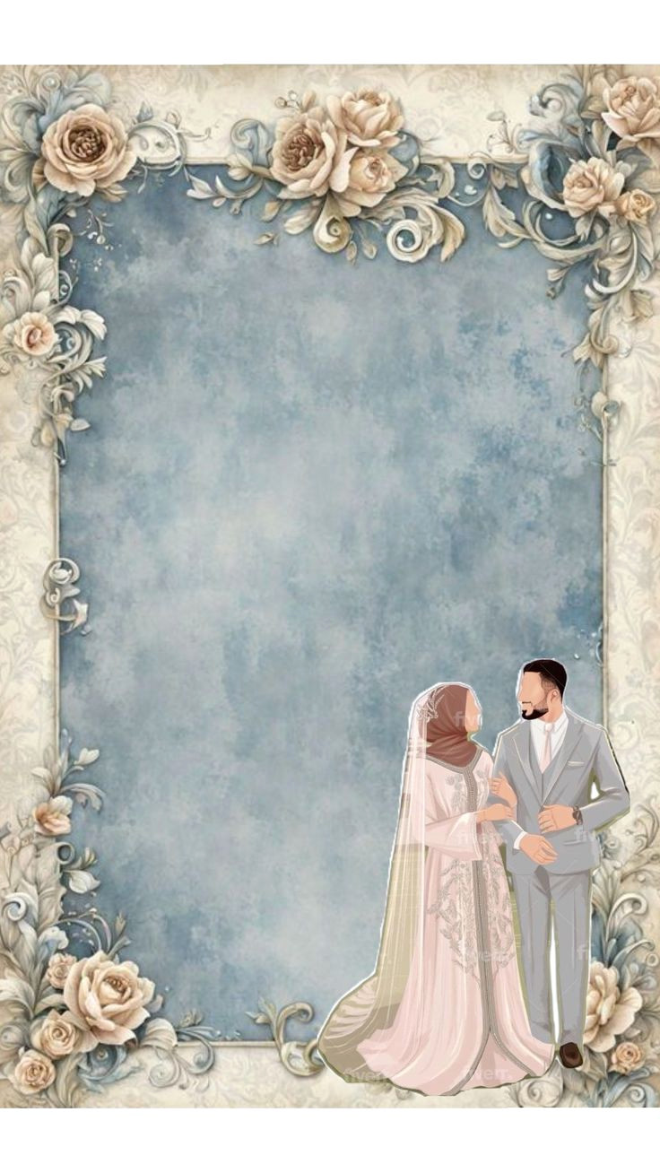 Send Your Dream Invitation