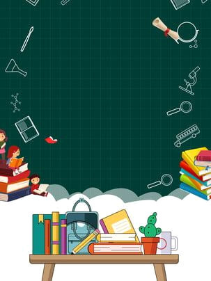 Free Teacher-themed Wallpapers: Classic Blackboard Designs