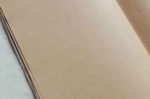 El Amor que Te Destruyo