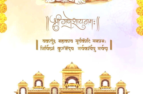 Mystical Seat of the Soul Mystical Seat of the Soul