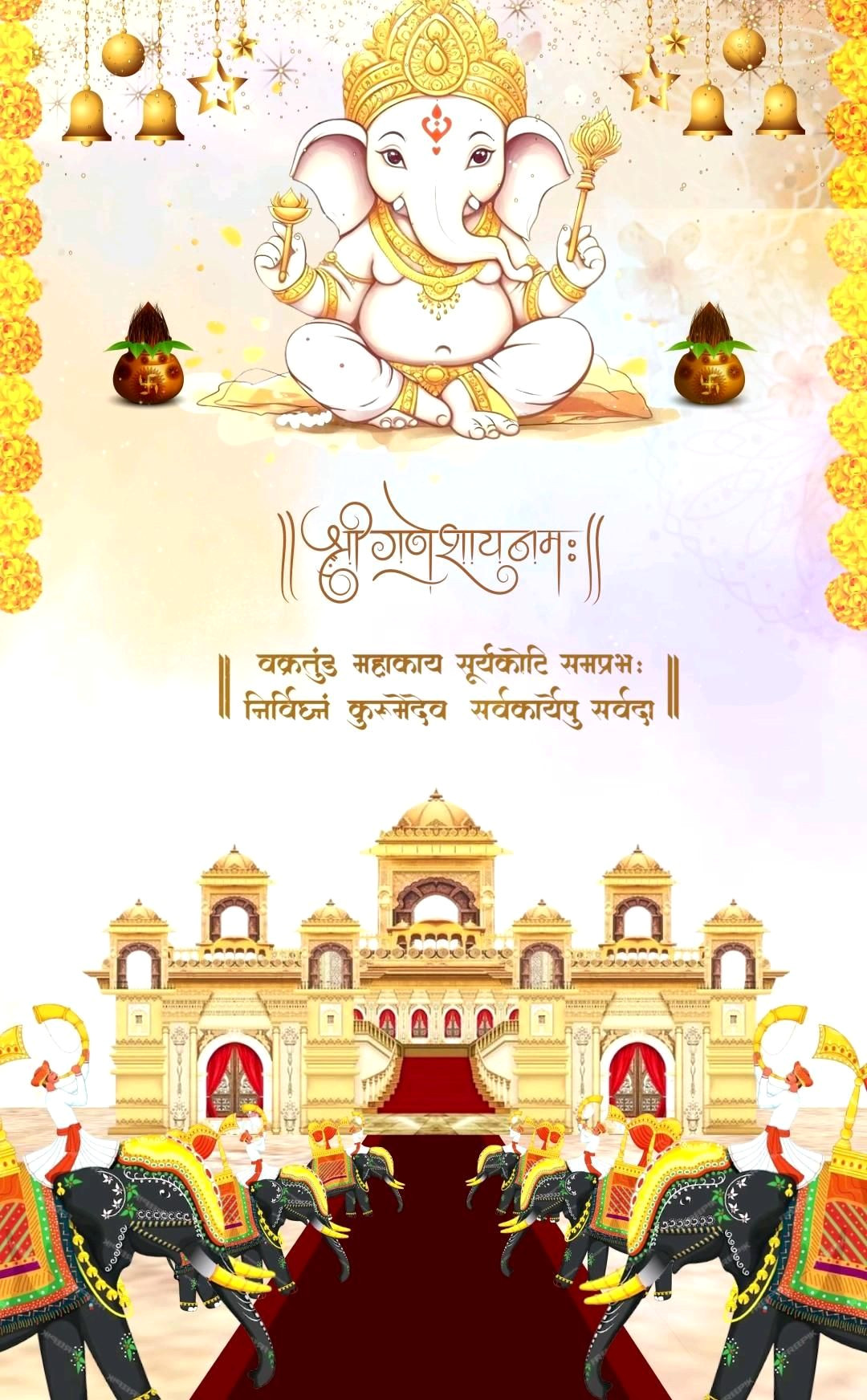 Mystical Seat of the Soul