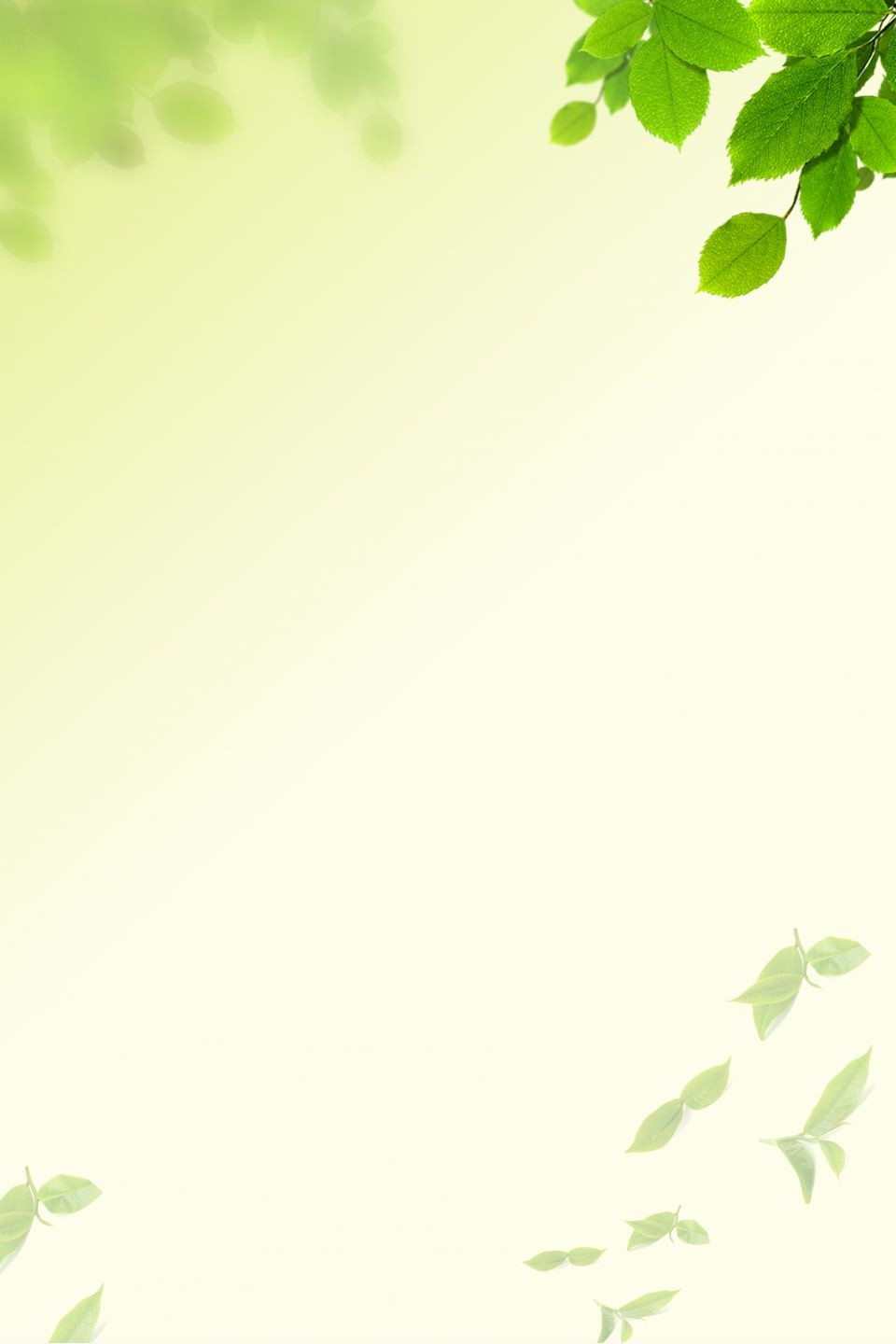 Free Fresh Green Leaf Backgrounds