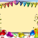 Free Download: Birthday Frame PNG Free Download: Birthday Frame PNG