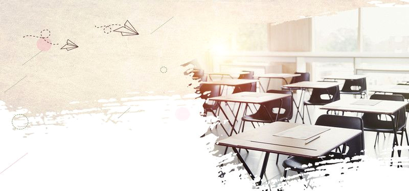 Educational Backgrounds: 80+ Free PNGs & Vectors