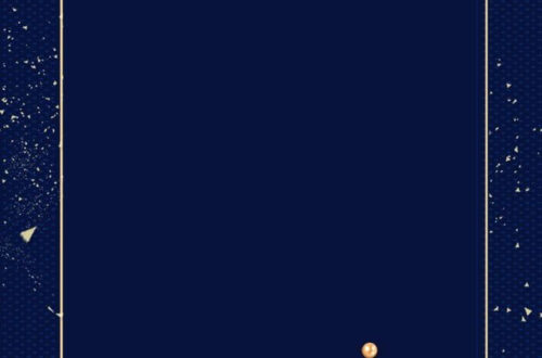 Free Blue Business Wallpaper for Download