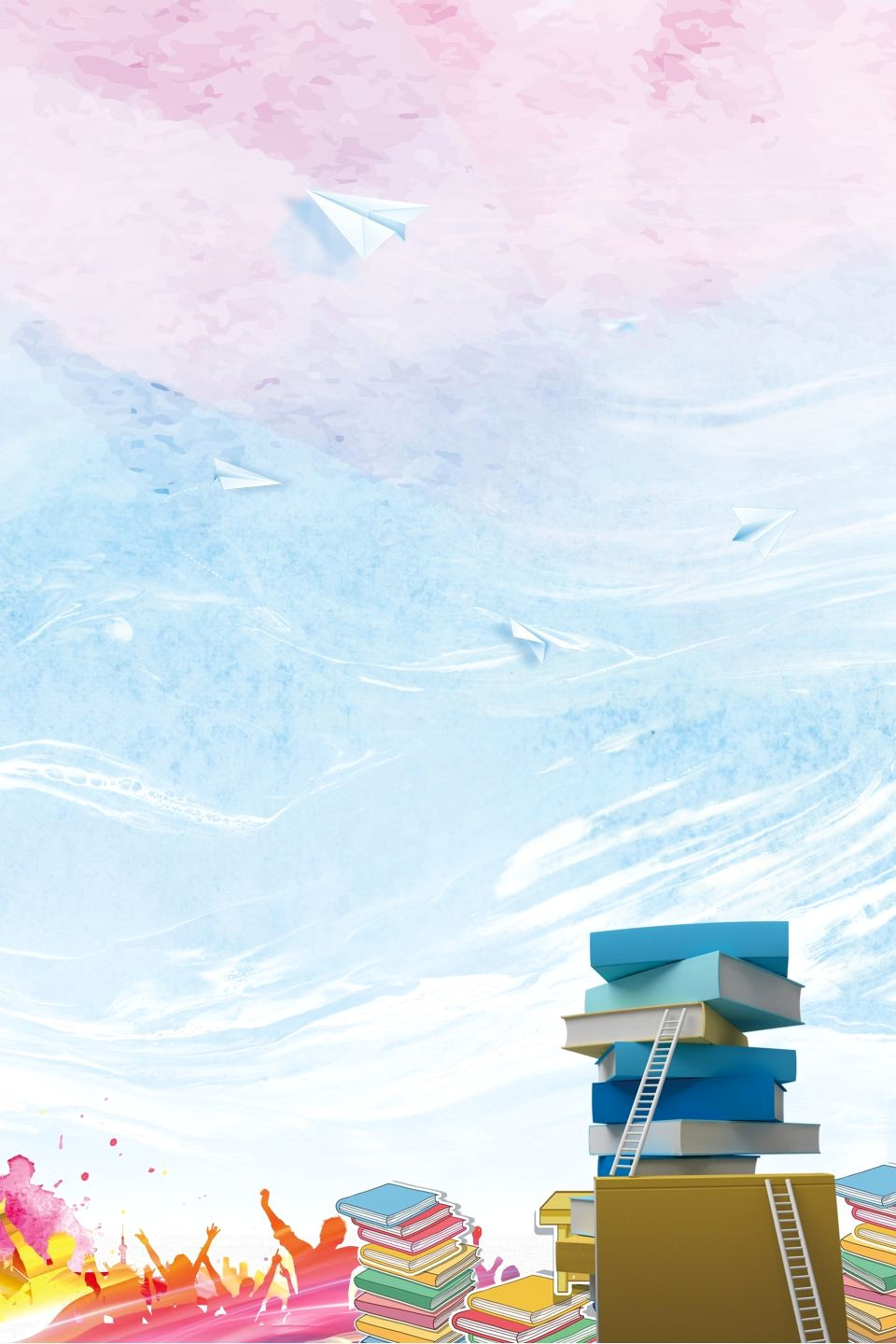 30 Free School Wallpaper Downloads