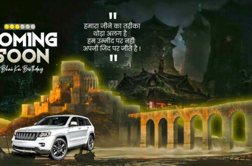 9 Jaw-Dropping Birthday Templates for WhatsApp