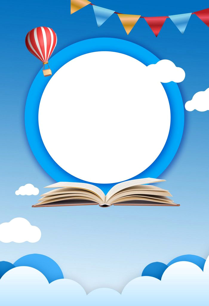 10 Free School Shopping Discounts: Instant Download