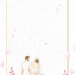 Romantic Valentine’s Day Wedding Background