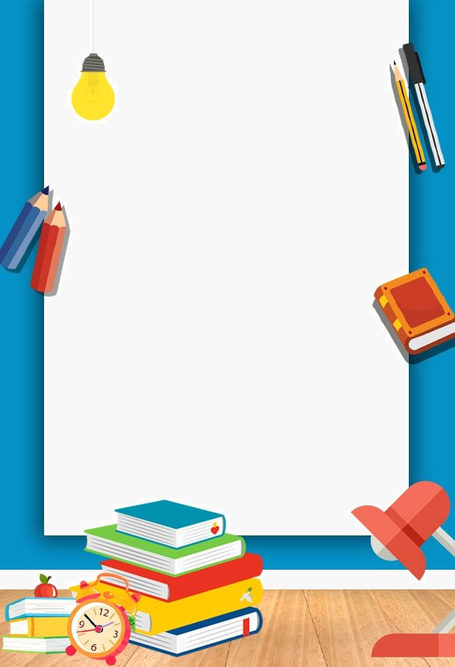 Free Winter Vacation Cartoon Tutoring Backdrops