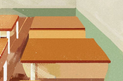 Free Download: Colorful Classroom Decorations