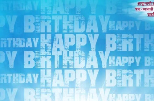 Free Digital Background Textures for Instant Decorating