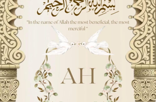 Elegant Nikkah Video Invites