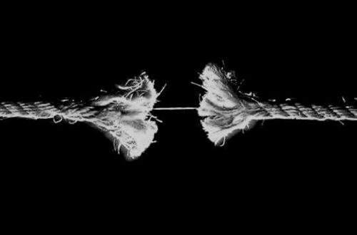 The Line Between Winning and Quitting