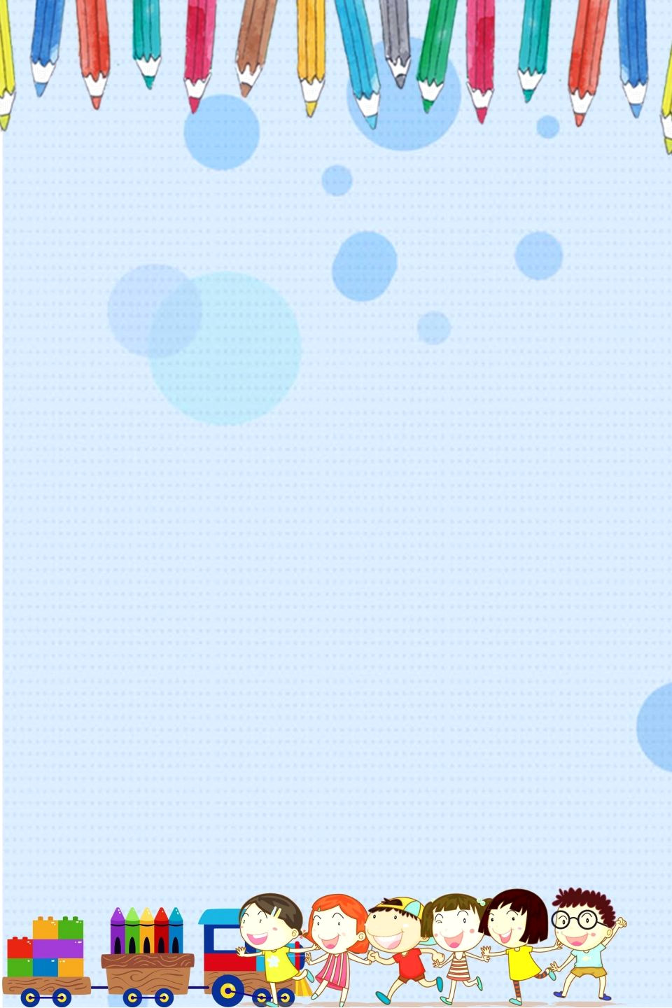 Free Download: 50+ Stunning College Backdrop Wallpapers