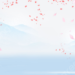 Romantic Pink Flower Peak Backdrop for Free Download