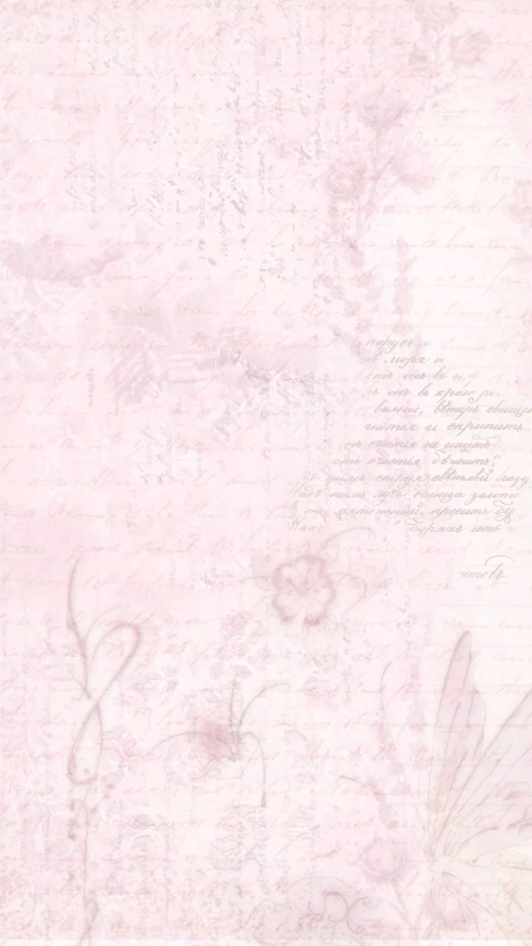 Soft Pink Coquette Aesthetic